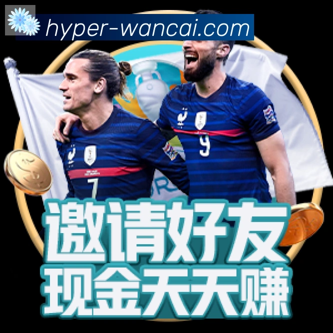 体育赛事直播